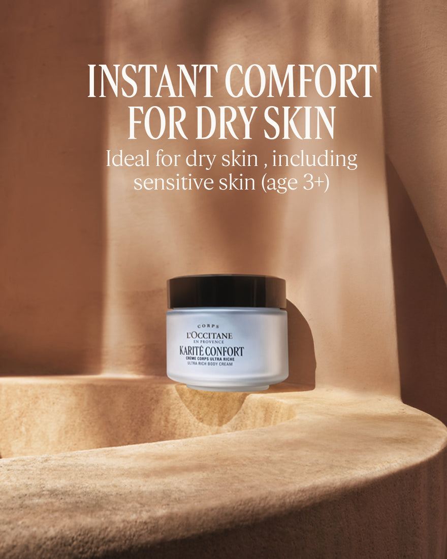 Karité Confort Ultra Rich Body Cream - 6.9 oz