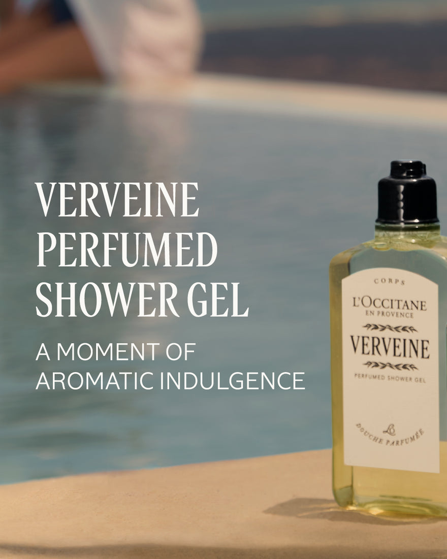 Verbena Perfumed Shower Gel - 8.4 fl. oz