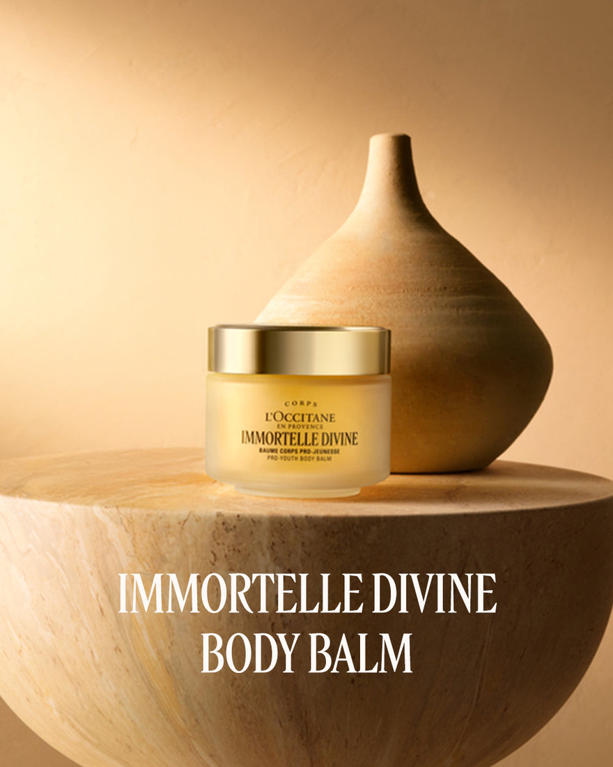 Immortelle Shea Body Balm - 6.9 oz
