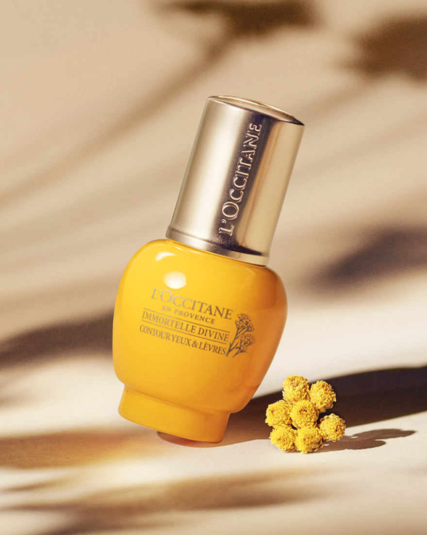 Immortelle Divine Eye & Lips - 0.5 fl. oz