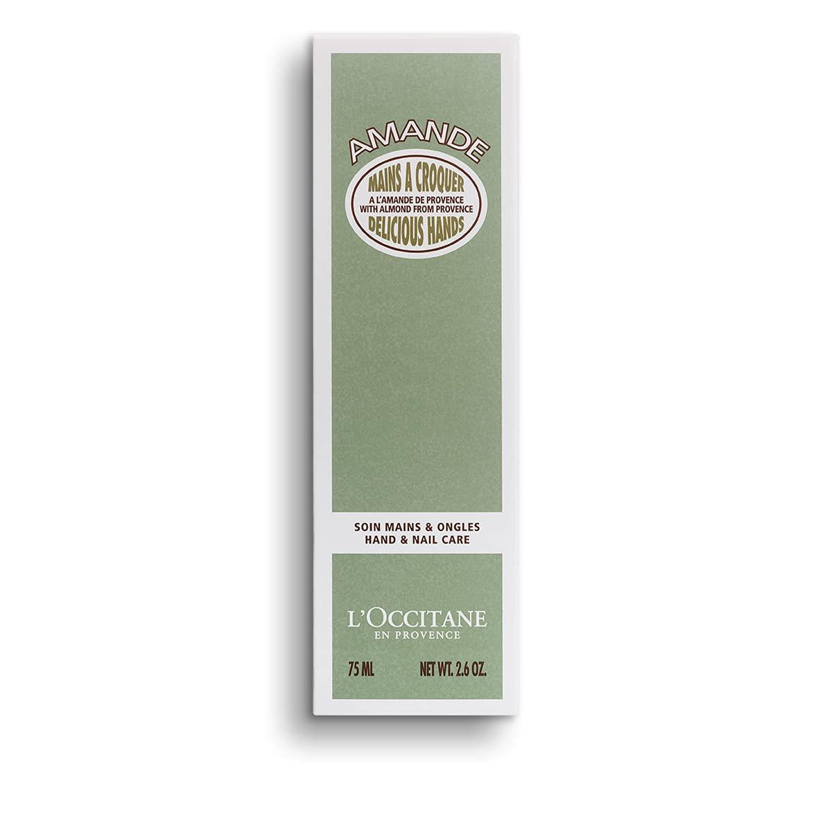 Almond Delicious Hand and Nail Care - 2.6 oz