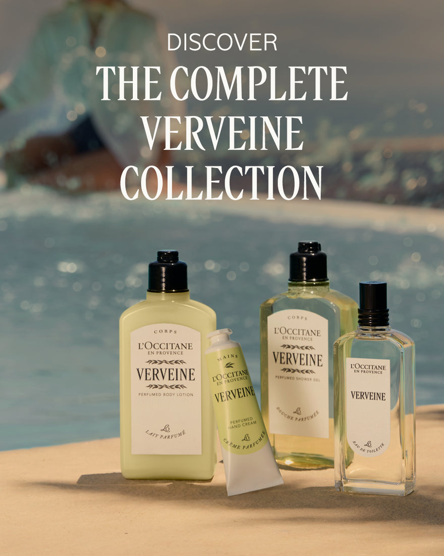 Verbena Perfumed Body Lotion - 8.4 fl. oz